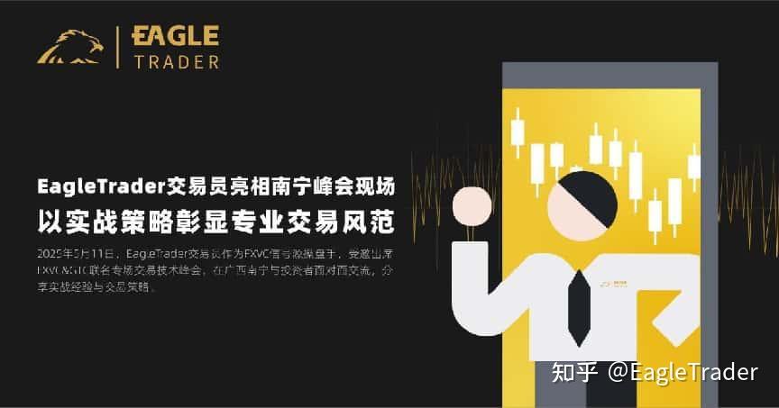 �ֻ����� ģ���˺�